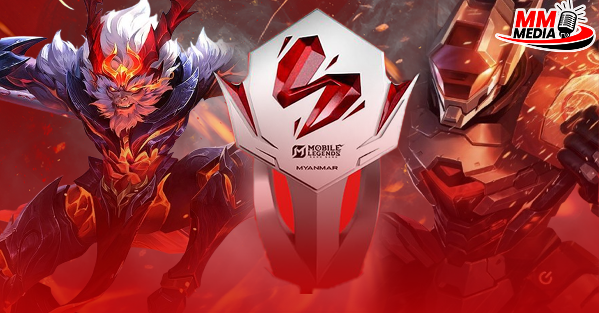 MPL Official Tournament, which has been absent for 5 years in the Esports world